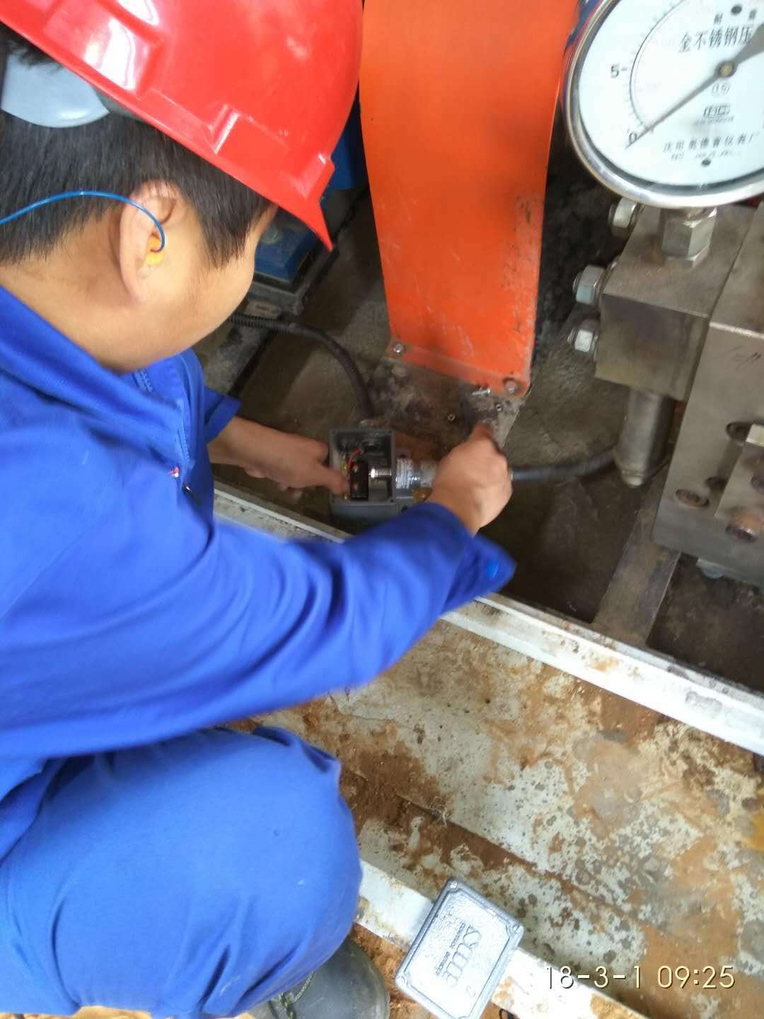 //djlrjd.com/UploadFile/20180314110056614.jpg